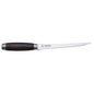 Mora 1891 Classic Fillet Knife #12316
