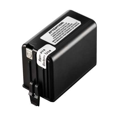 HR200/HR230 Standard Battery