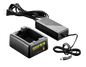 HR300/Orion/OrionX/HR500 Battery Charger